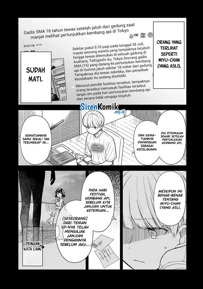 Miyu-chan wa Zutto Tomodachi Chapter 08