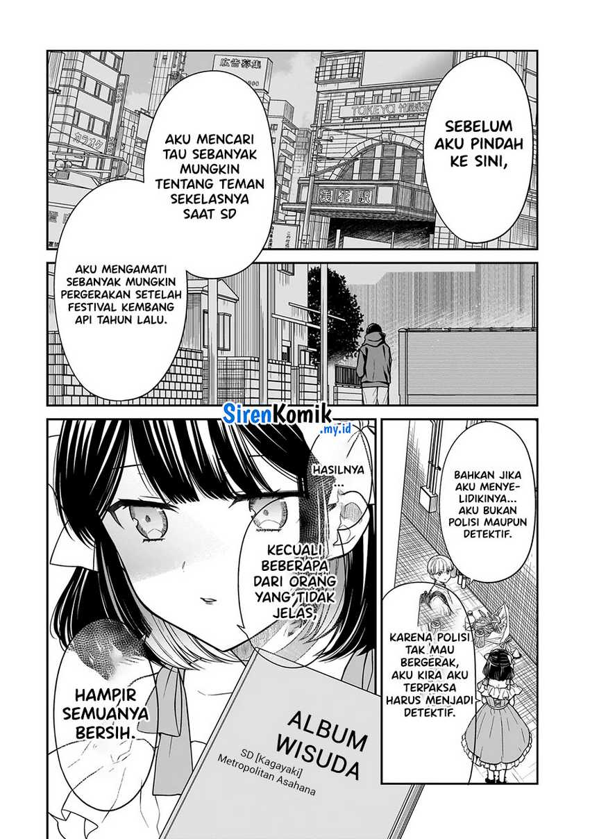 Miyu-chan wa Zutto Tomodachi Chapter 08