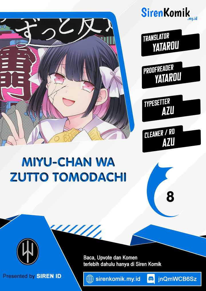 Miyu-chan wa Zutto Tomodachi Chapter 08