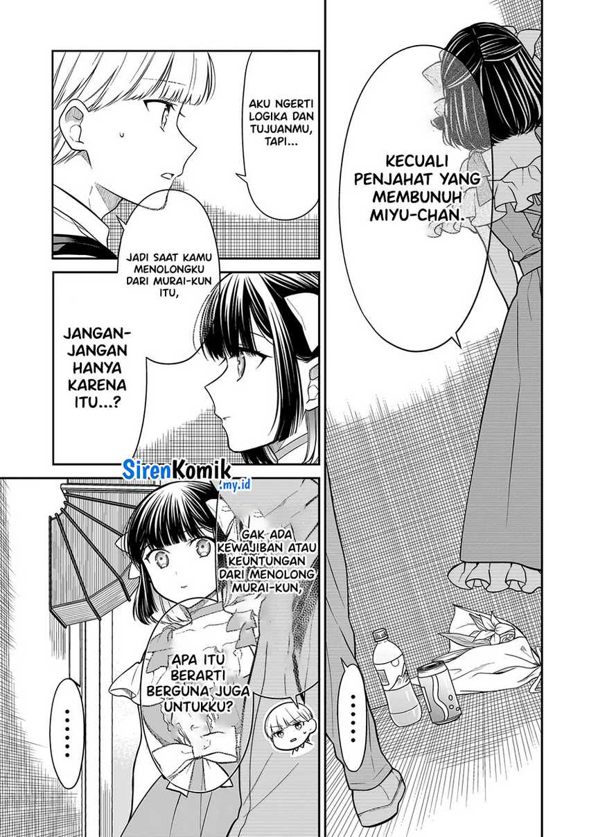 Miyu-chan wa Zutto Tomodachi Chapter 08