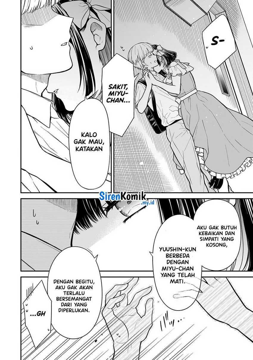 Miyu-chan wa Zutto Tomodachi Chapter 08