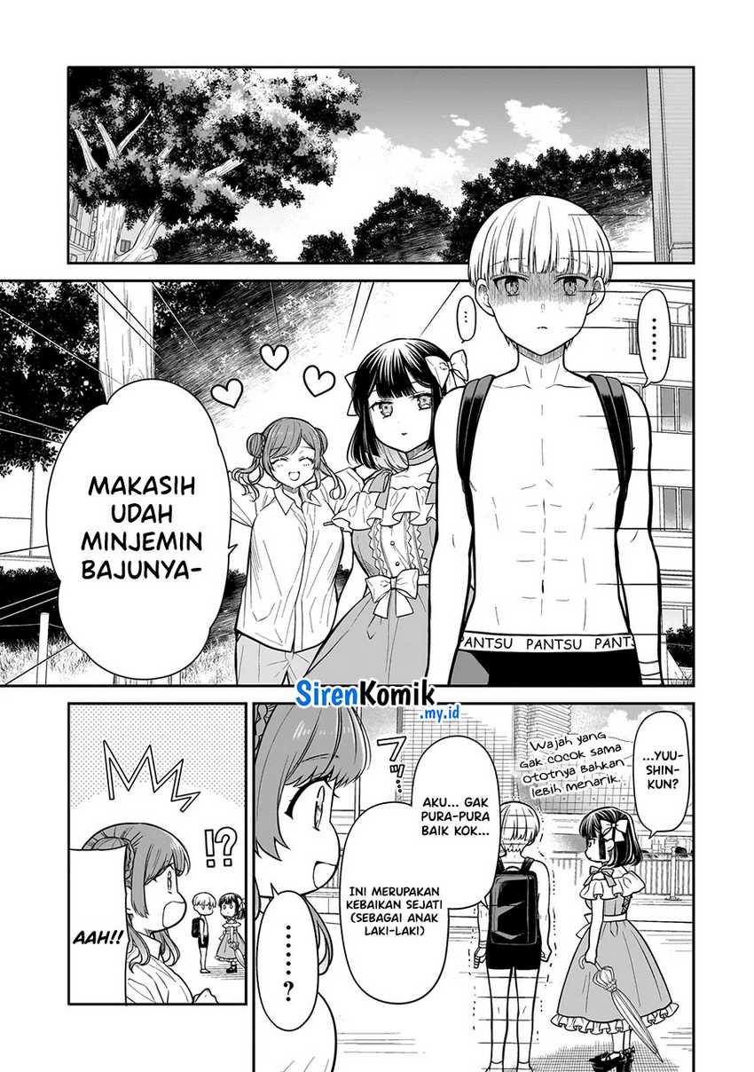 Miyu-chan wa Zutto Tomodachi Chapter 09