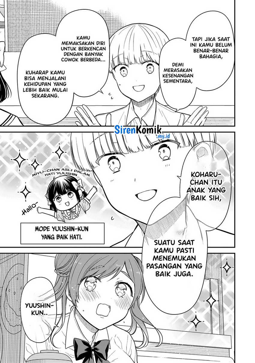 Miyu-chan wa Zutto Tomodachi Chapter 09