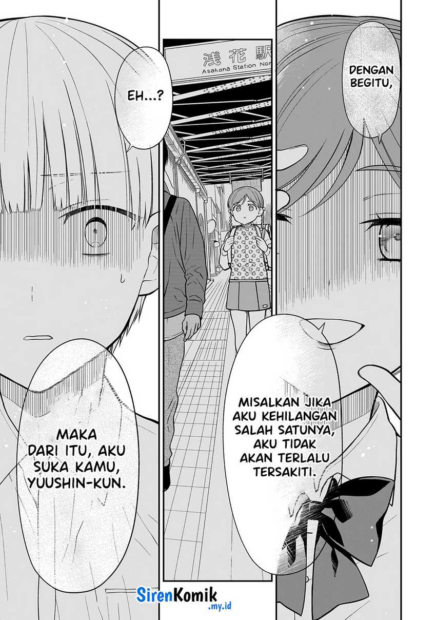 Miyu-chan wa Zutto Tomodachi Chapter 10