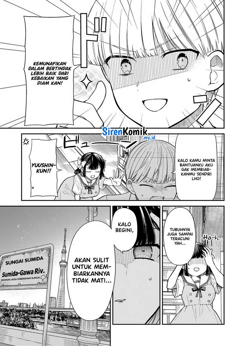 Miyu-chan wa Zutto Tomodachi Chapter 11