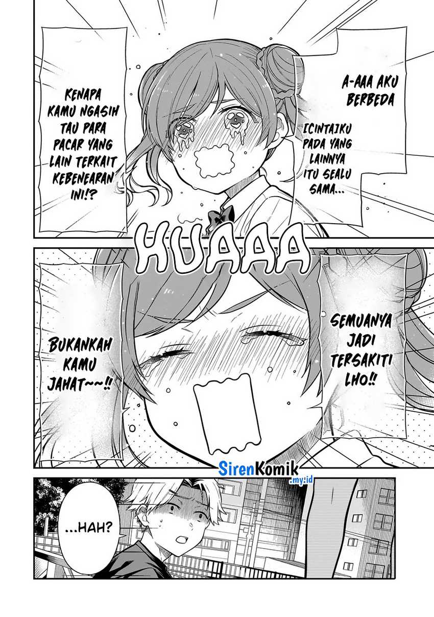 Miyu-chan wa Zutto Tomodachi Chapter 11