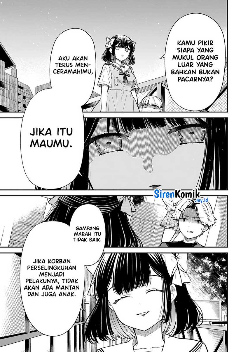 Miyu-chan wa Zutto Tomodachi Chapter 12.1