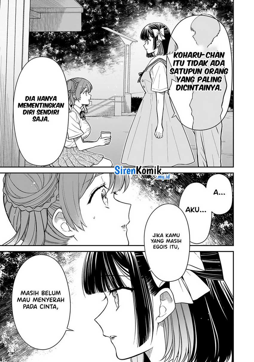 Miyu-chan wa Zutto Tomodachi Chapter 12.1