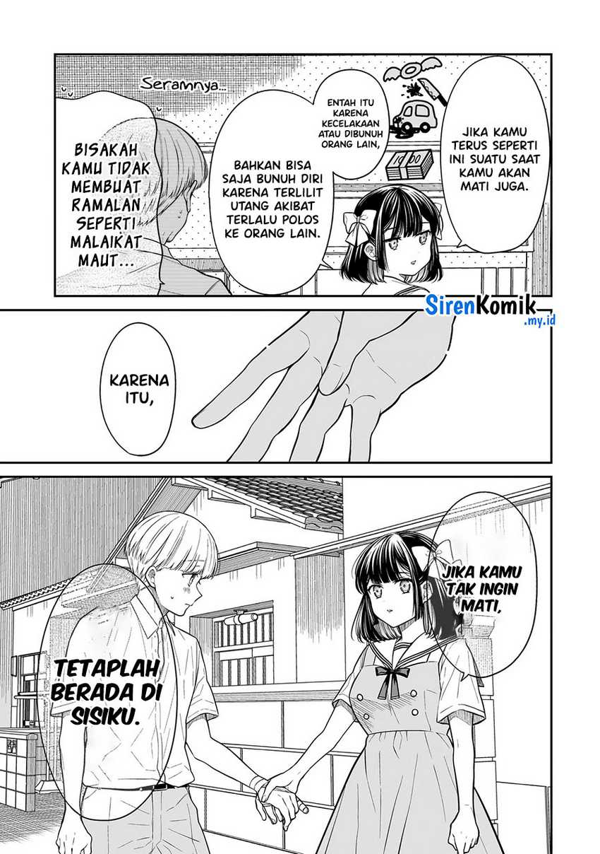 Miyu-chan wa Zutto Tomodachi Chapter 12.2