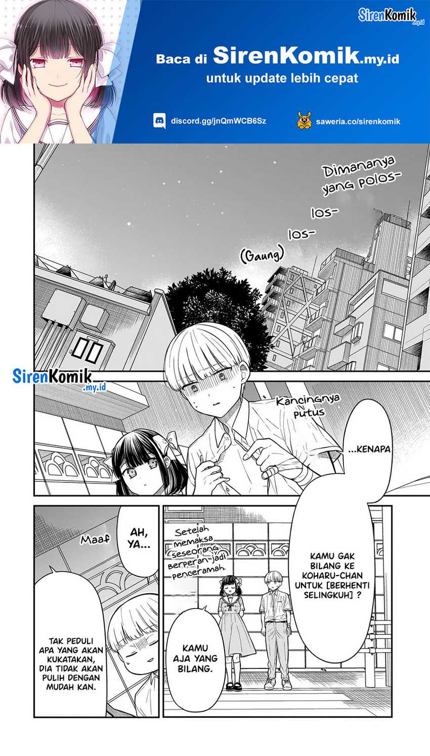 Miyu-chan wa Zutto Tomodachi Chapter 12.2