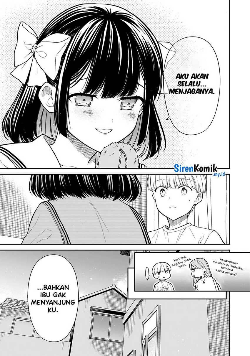 Miyu-chan wa Zutto Tomodachi Chapter 13