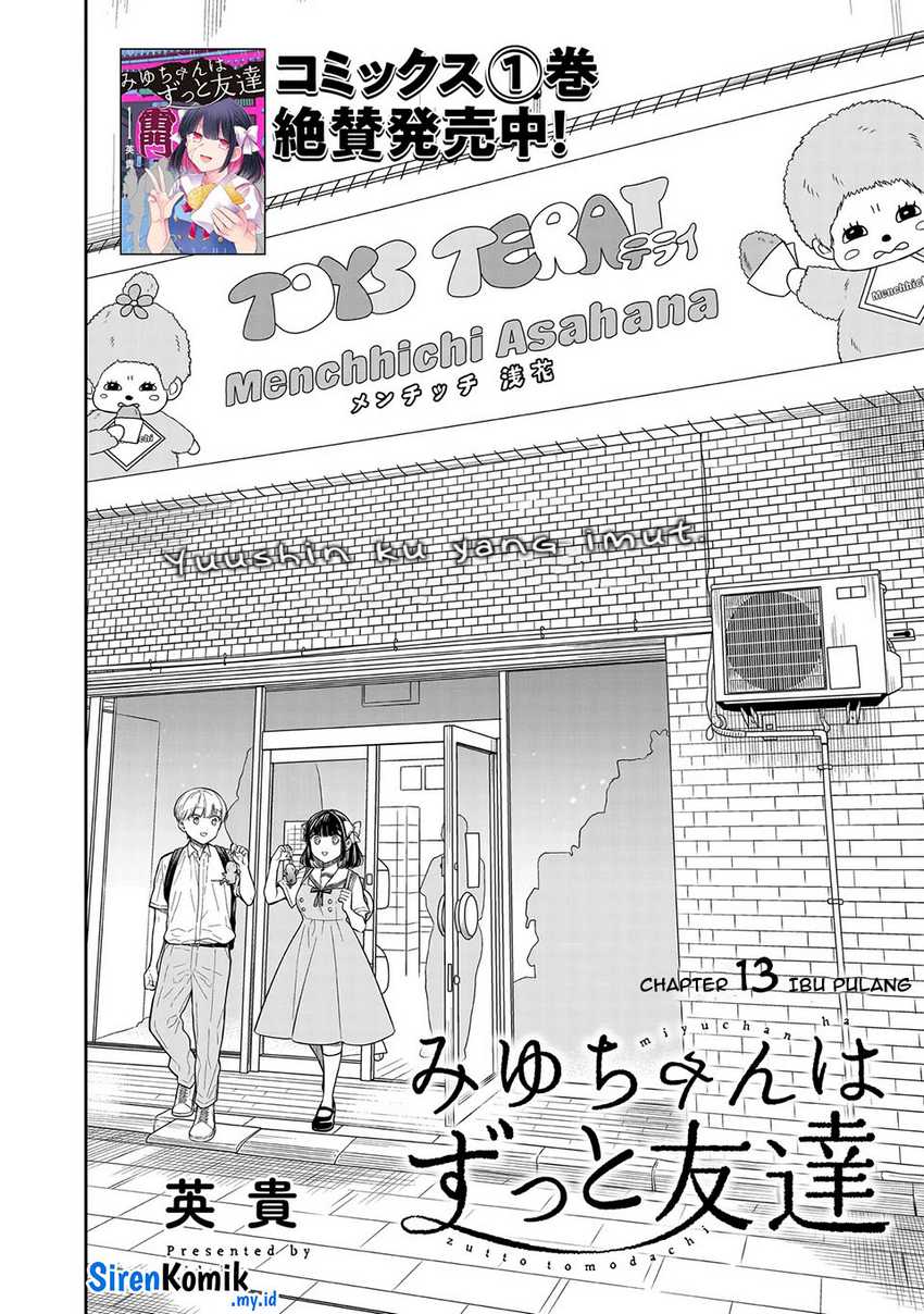 Miyu-chan wa Zutto Tomodachi Chapter 13