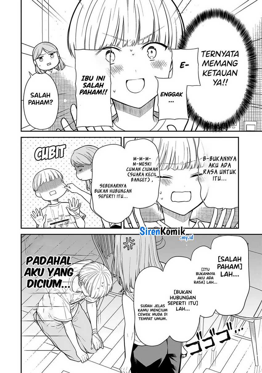 Miyu-chan wa Zutto Tomodachi Chapter 13