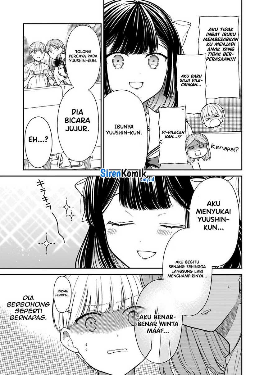 Miyu-chan wa Zutto Tomodachi Chapter 13