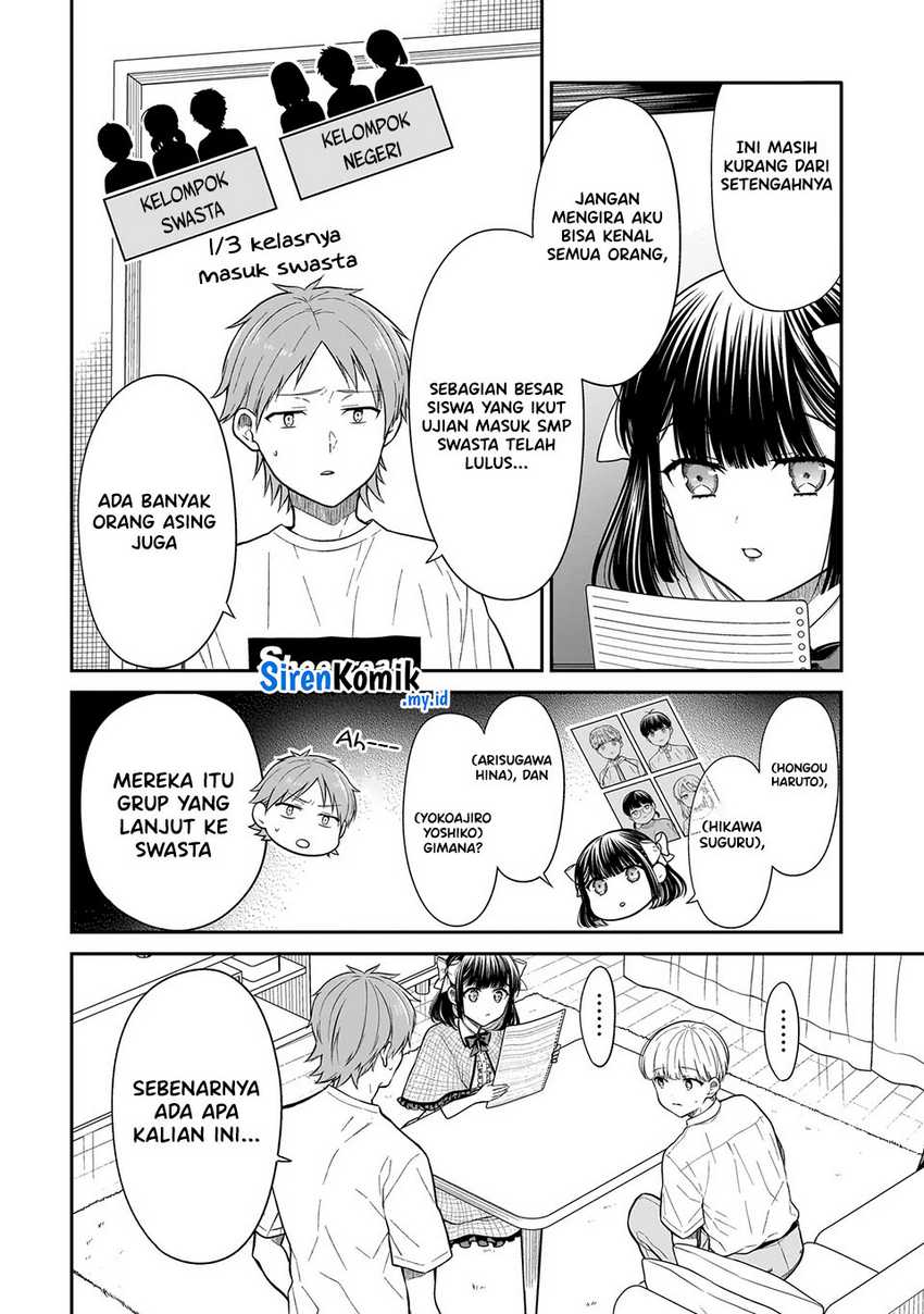 Miyu-chan wa Zutto Tomodachi Chapter 14