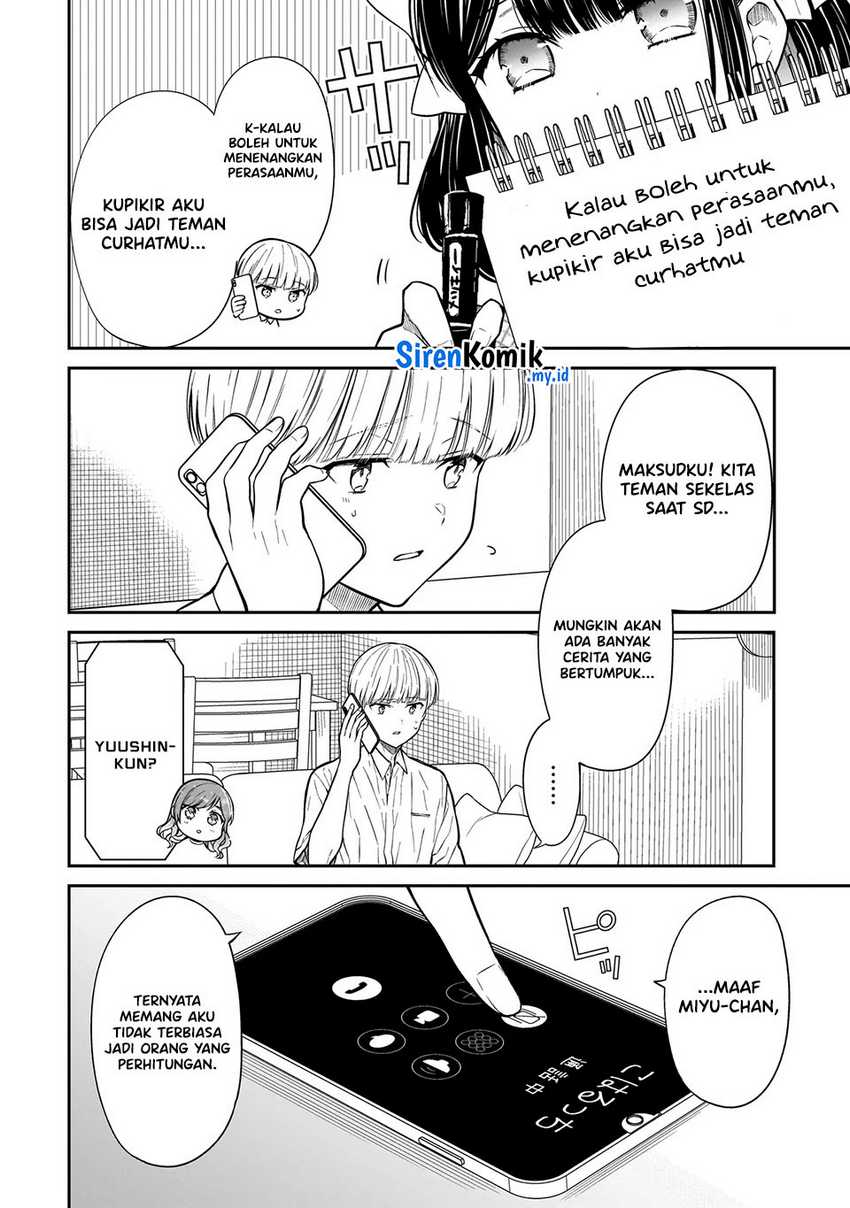 Miyu-chan wa Zutto Tomodachi Chapter 14