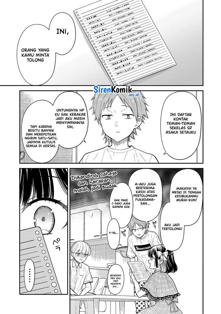 Miyu-chan wa Zutto Tomodachi Chapter 14