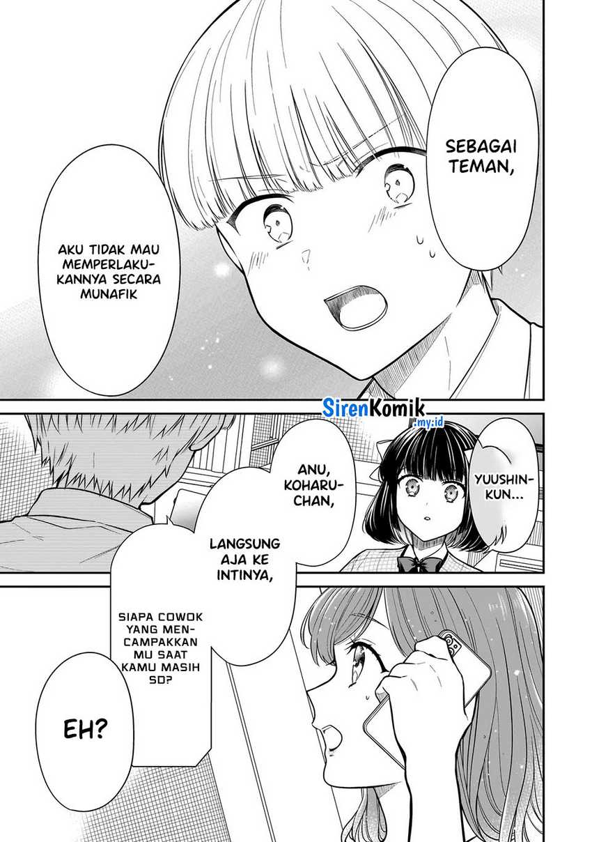 Miyu-chan wa Zutto Tomodachi Chapter 14