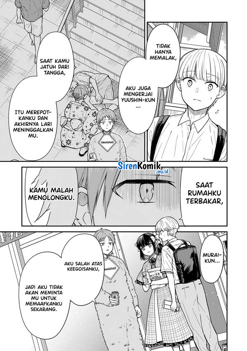 Miyu-chan wa Zutto Tomodachi Chapter 14