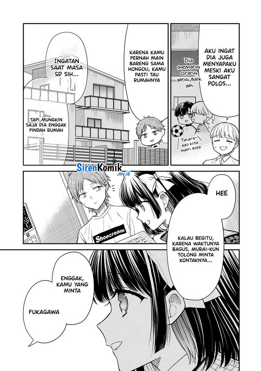 Miyu-chan wa Zutto Tomodachi Chapter 14