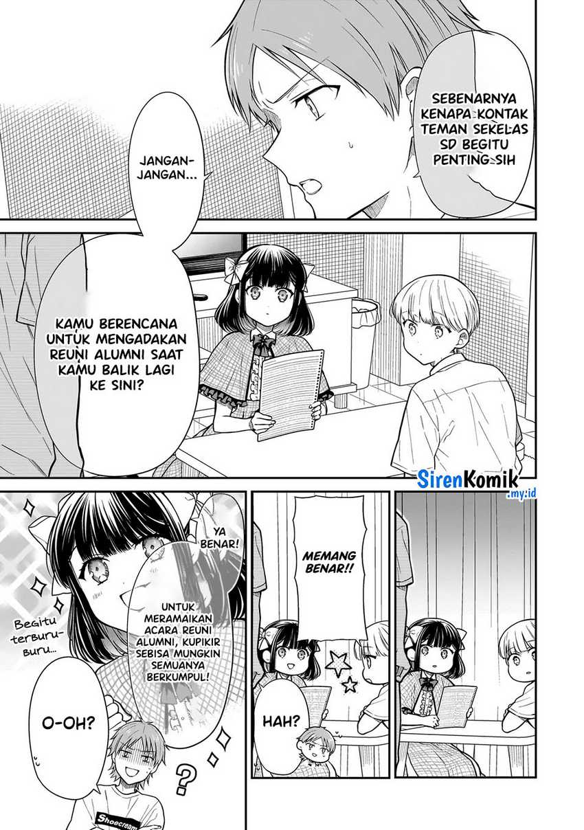 Miyu-chan wa Zutto Tomodachi Chapter 14