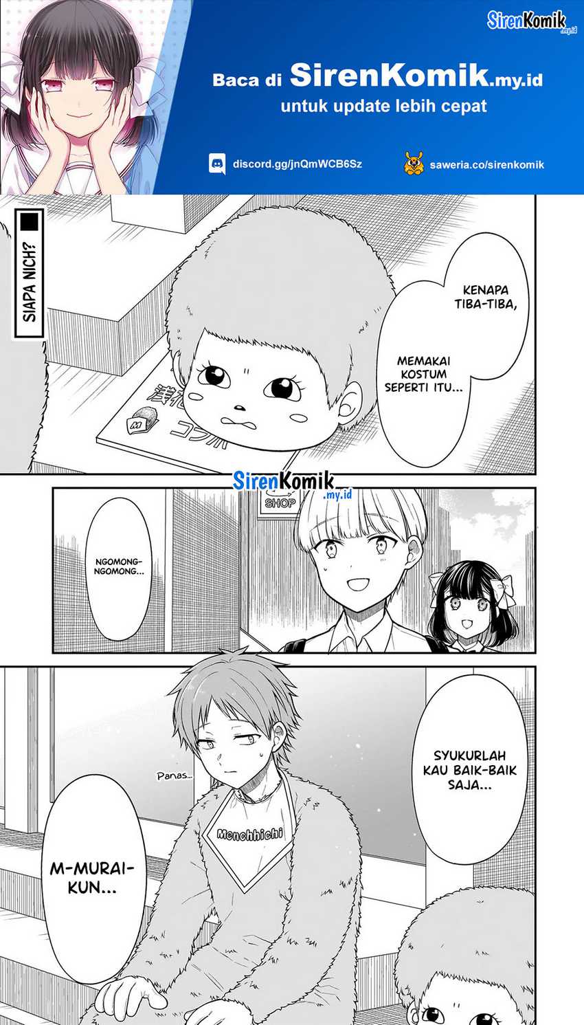 Miyu-chan wa Zutto Tomodachi Chapter 14