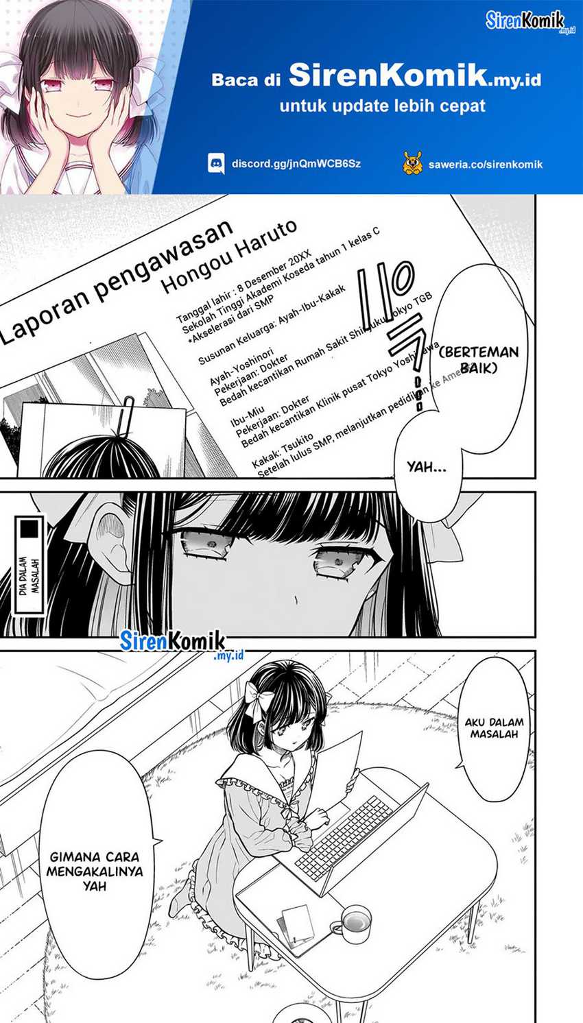 Miyu-chan wa Zutto Tomodachi Chapter 15.1