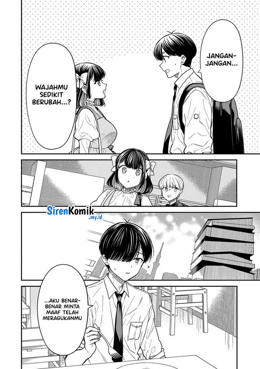 Miyu-chan wa Zutto Tomodachi Chapter 15.1