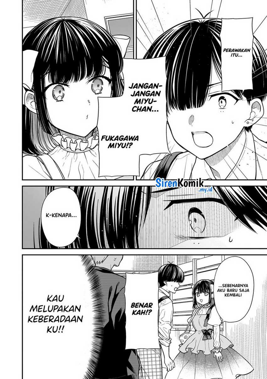 Miyu-chan wa Zutto Tomodachi Chapter 15.1