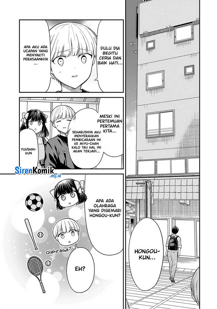 Miyu-chan wa Zutto Tomodachi Chapter 15.2