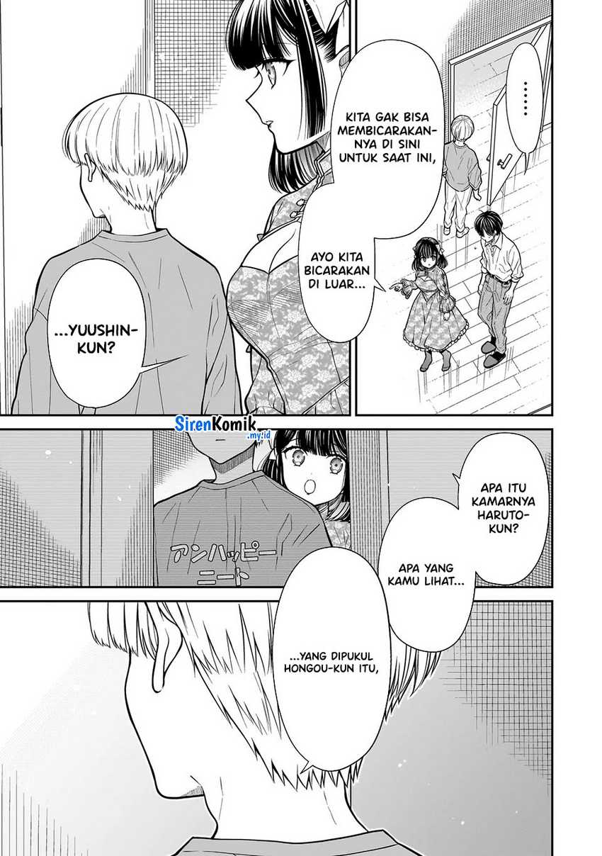 Miyu-chan wa Zutto Tomodachi Chapter 19