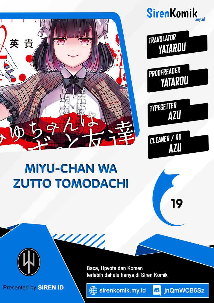 Miyu-chan wa Zutto Tomodachi Chapter 19