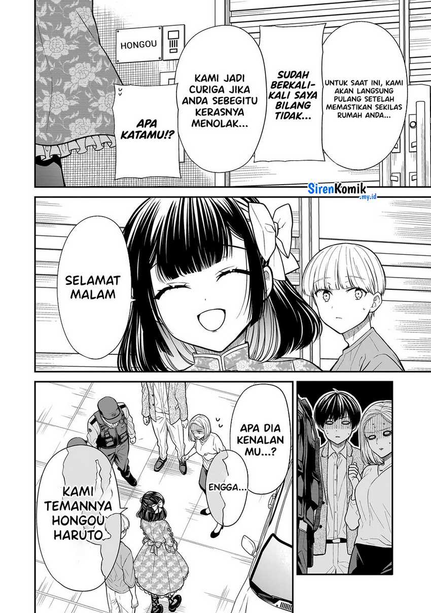Miyu-chan wa Zutto Tomodachi Chapter 19