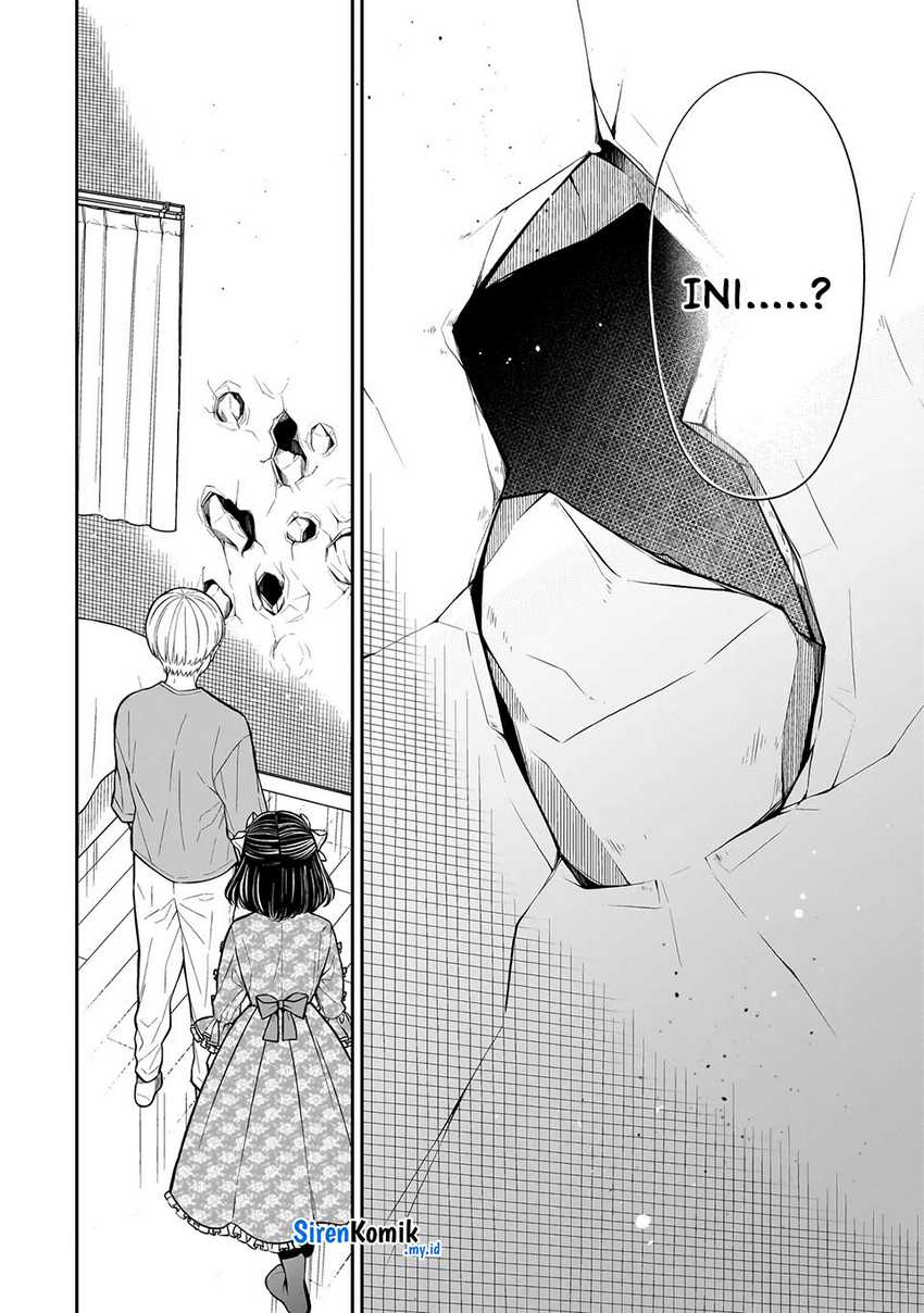 Miyu-chan wa Zutto Tomodachi Chapter 19