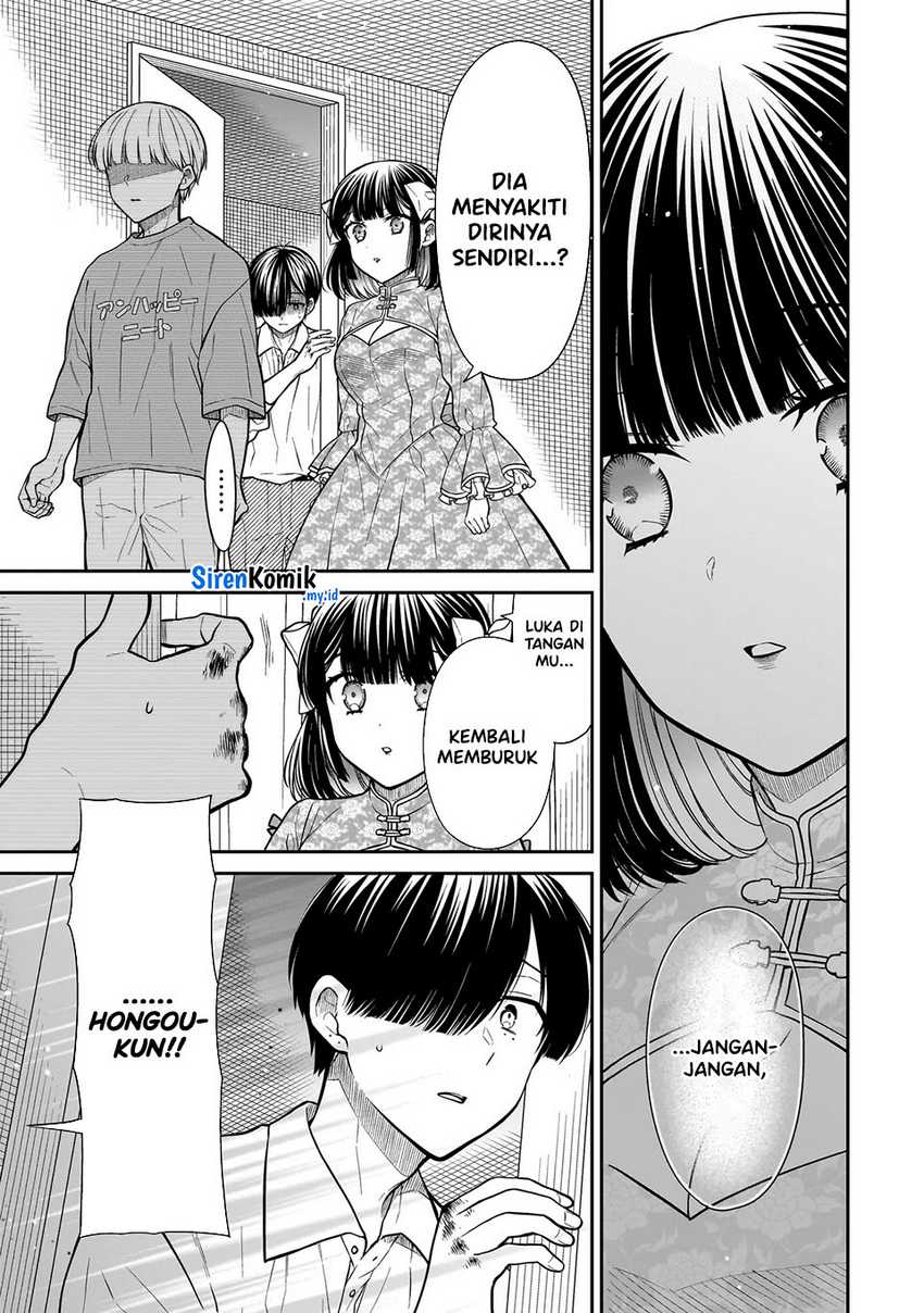 Miyu-chan wa Zutto Tomodachi Chapter 19