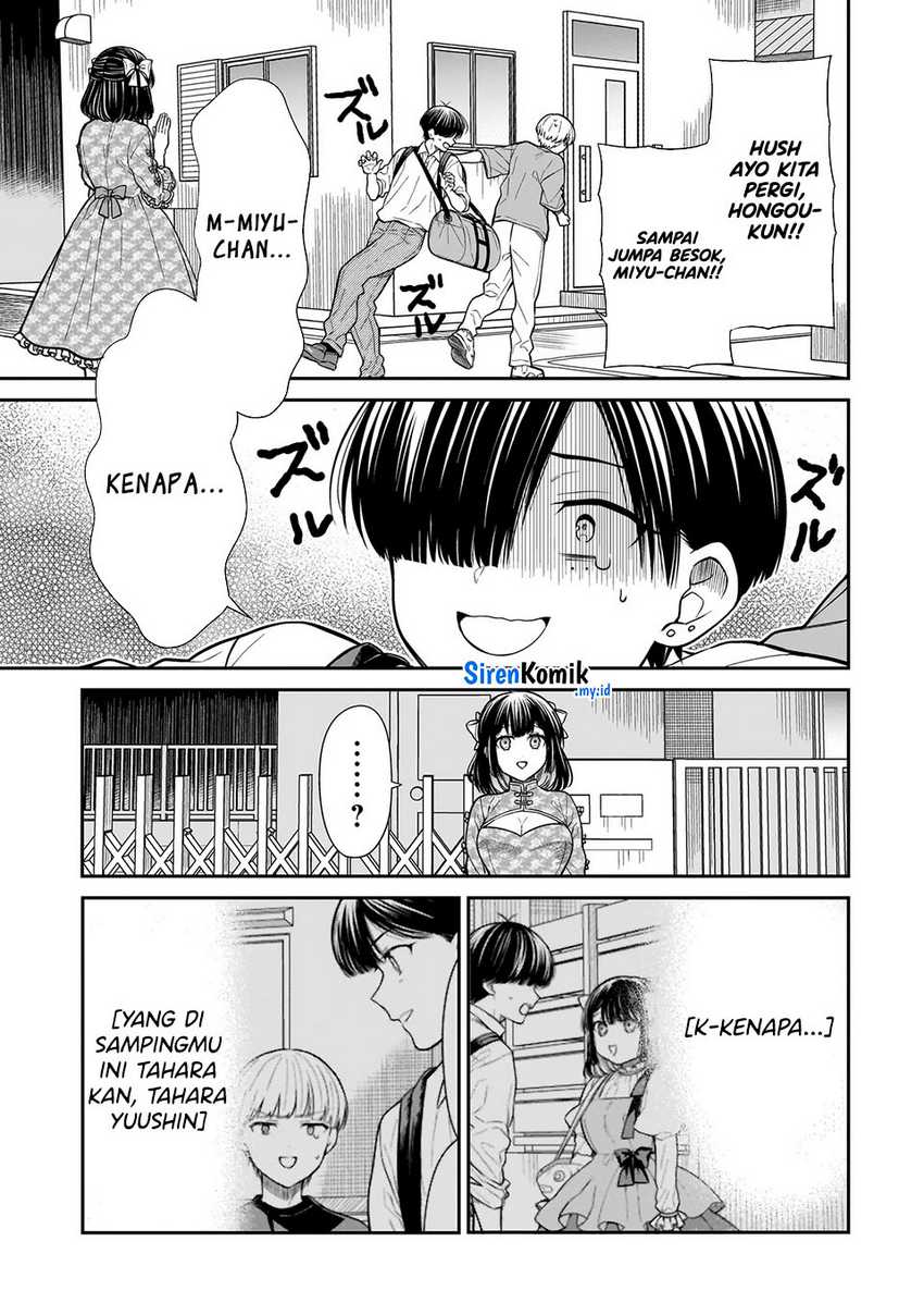 Miyu-chan wa Zutto Tomodachi Chapter 19