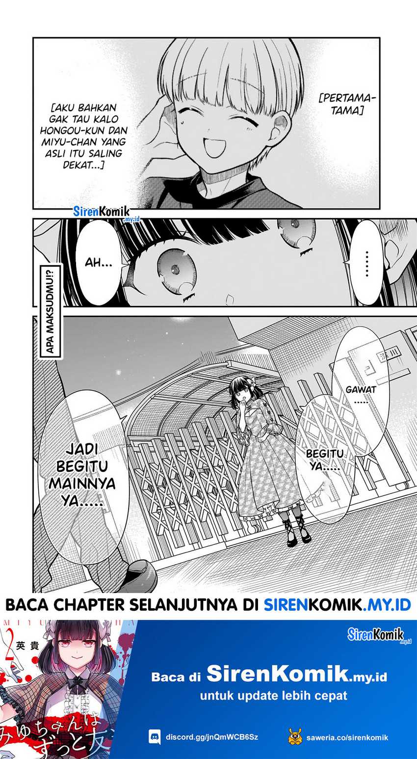 Miyu-chan wa Zutto Tomodachi Chapter 19