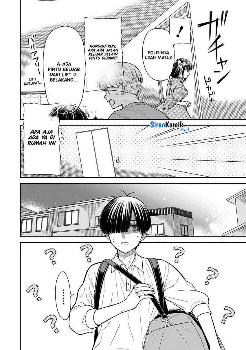 Miyu-chan wa Zutto Tomodachi Chapter 19