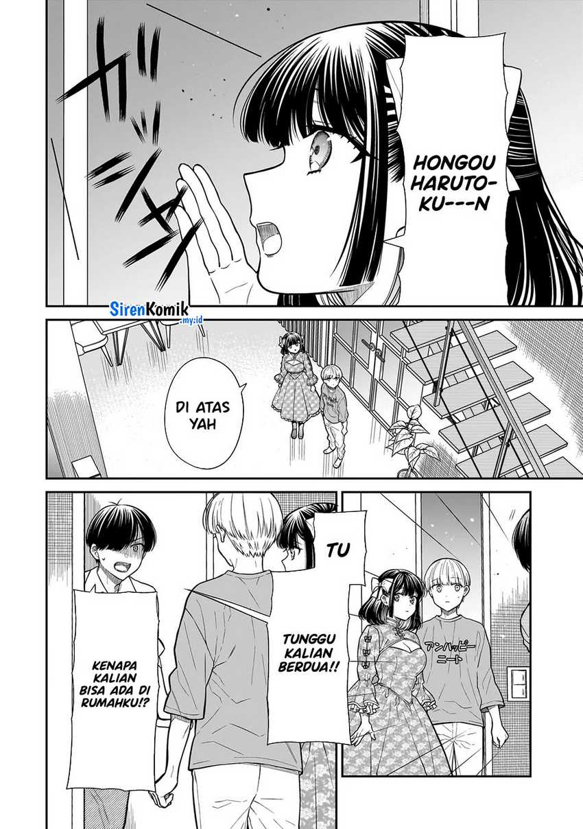 Miyu-chan wa Zutto Tomodachi Chapter 19
