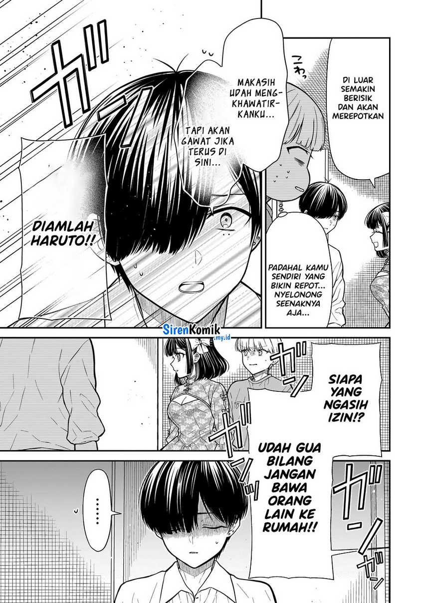 Miyu-chan wa Zutto Tomodachi Chapter 19