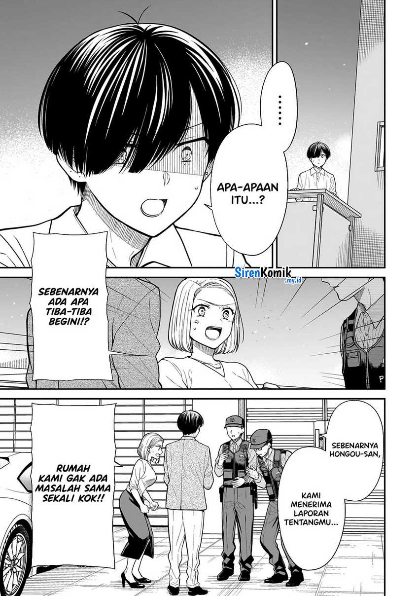 Miyu-chan wa Zutto Tomodachi Chapter 19