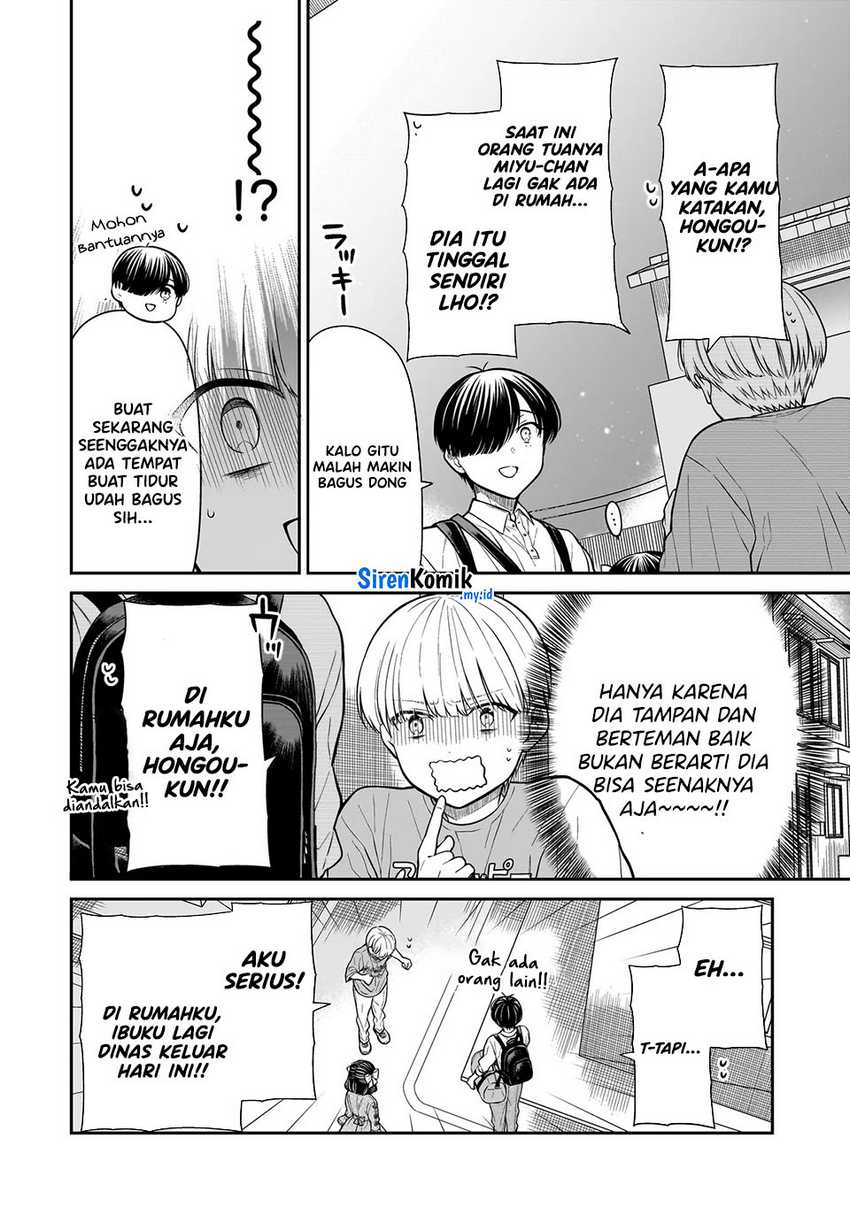 Miyu-chan wa Zutto Tomodachi Chapter 19