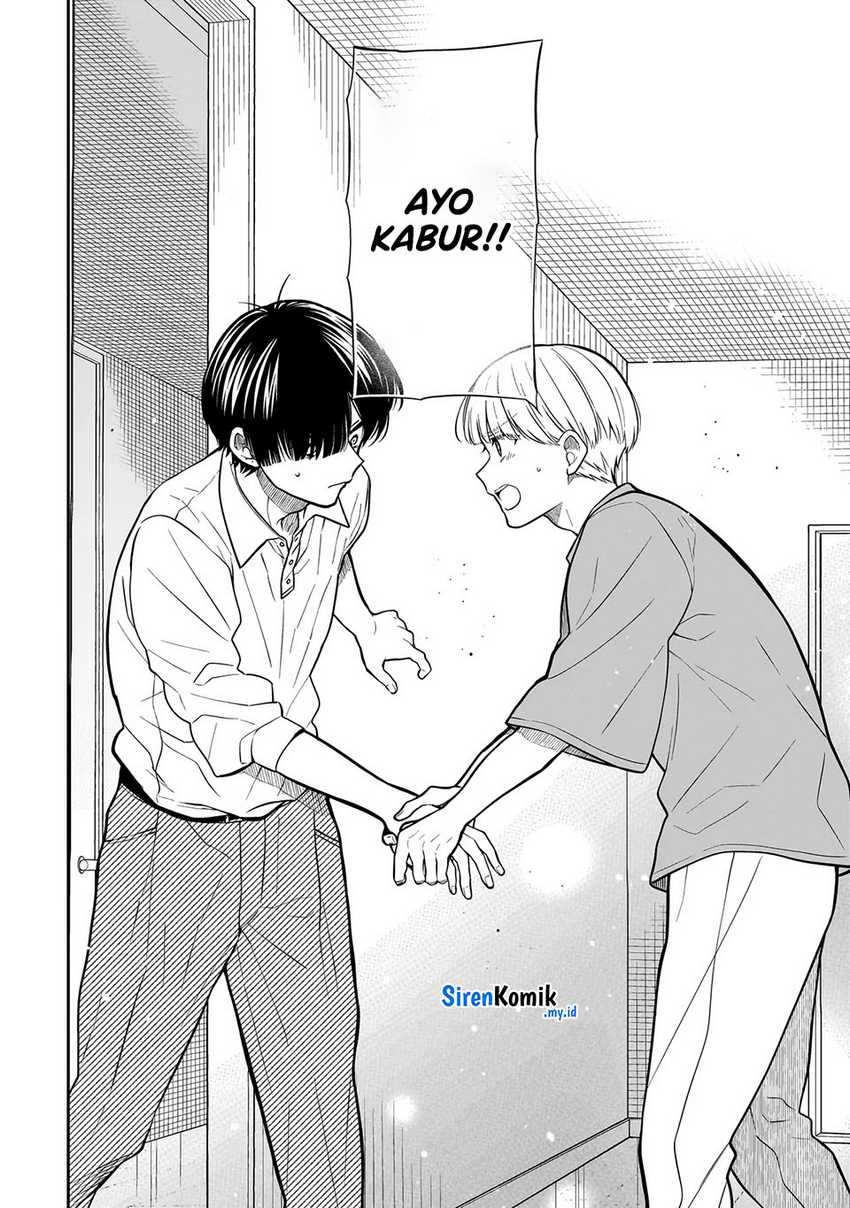 Miyu-chan wa Zutto Tomodachi Chapter 19