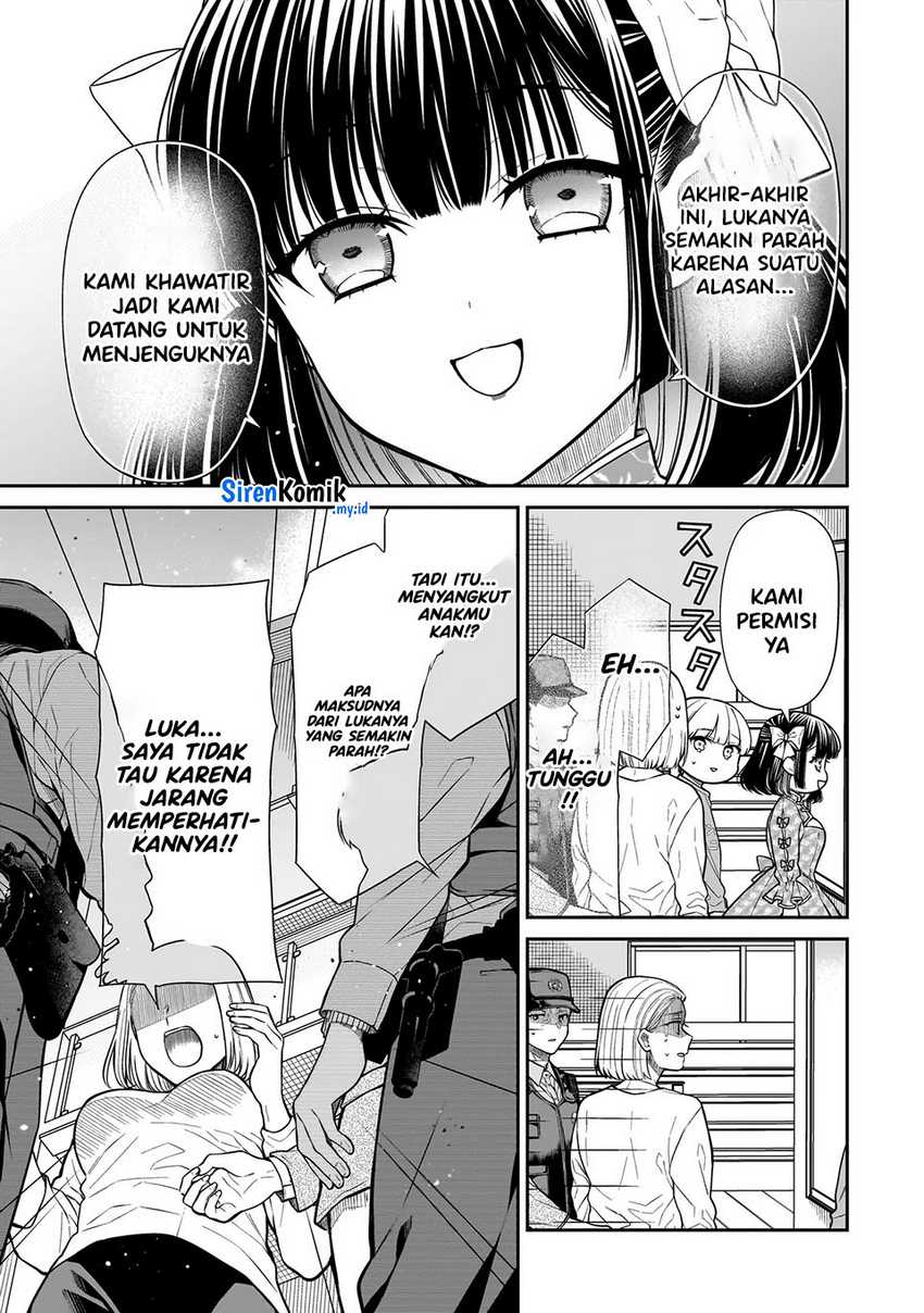 Miyu-chan wa Zutto Tomodachi Chapter 19