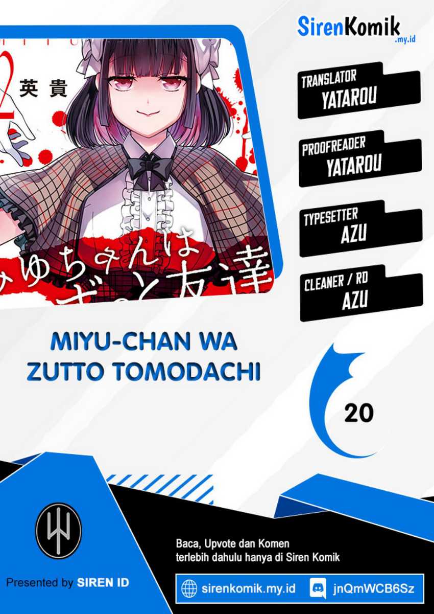 Miyu-chan wa Zutto Tomodachi Chapter 20