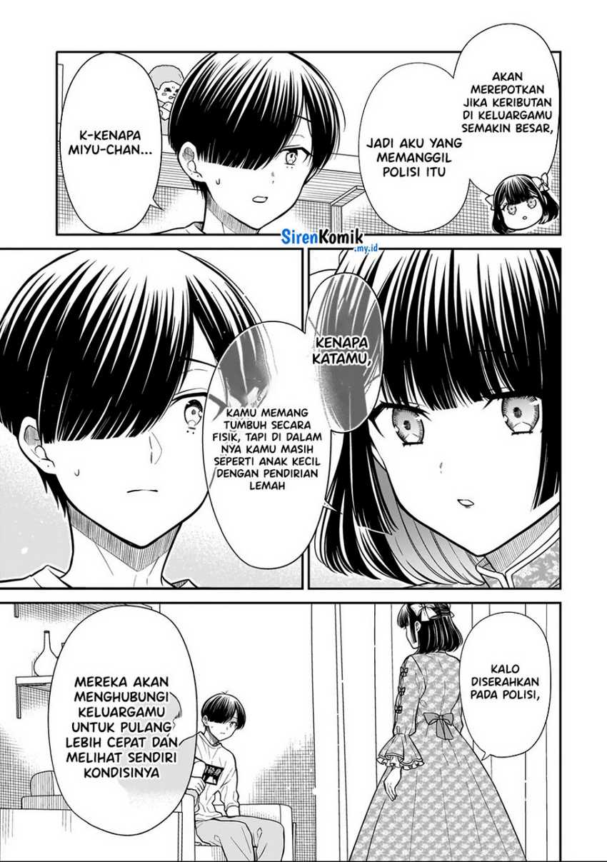 Miyu-chan wa Zutto Tomodachi Chapter 20