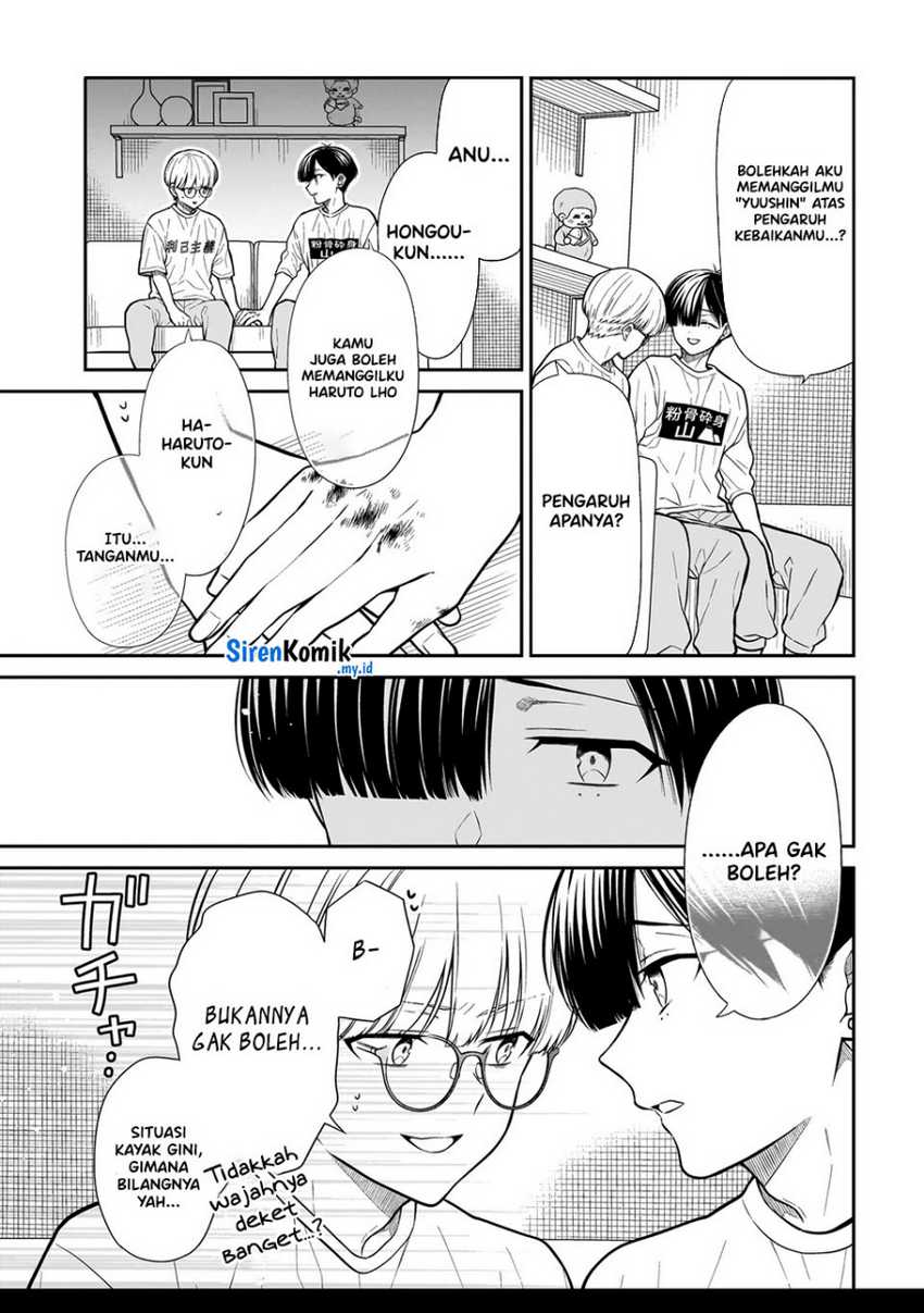 Miyu-chan wa Zutto Tomodachi Chapter 20