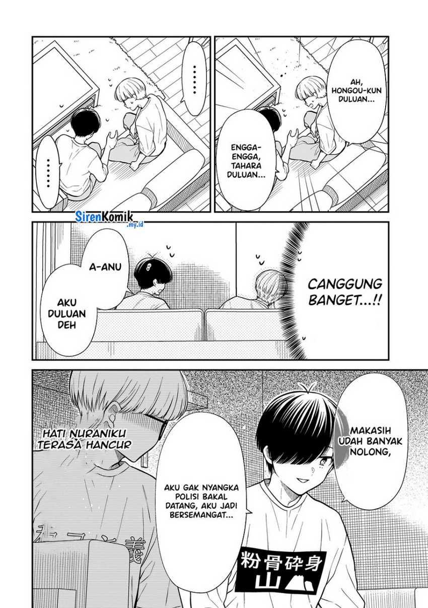 Miyu-chan wa Zutto Tomodachi Chapter 20