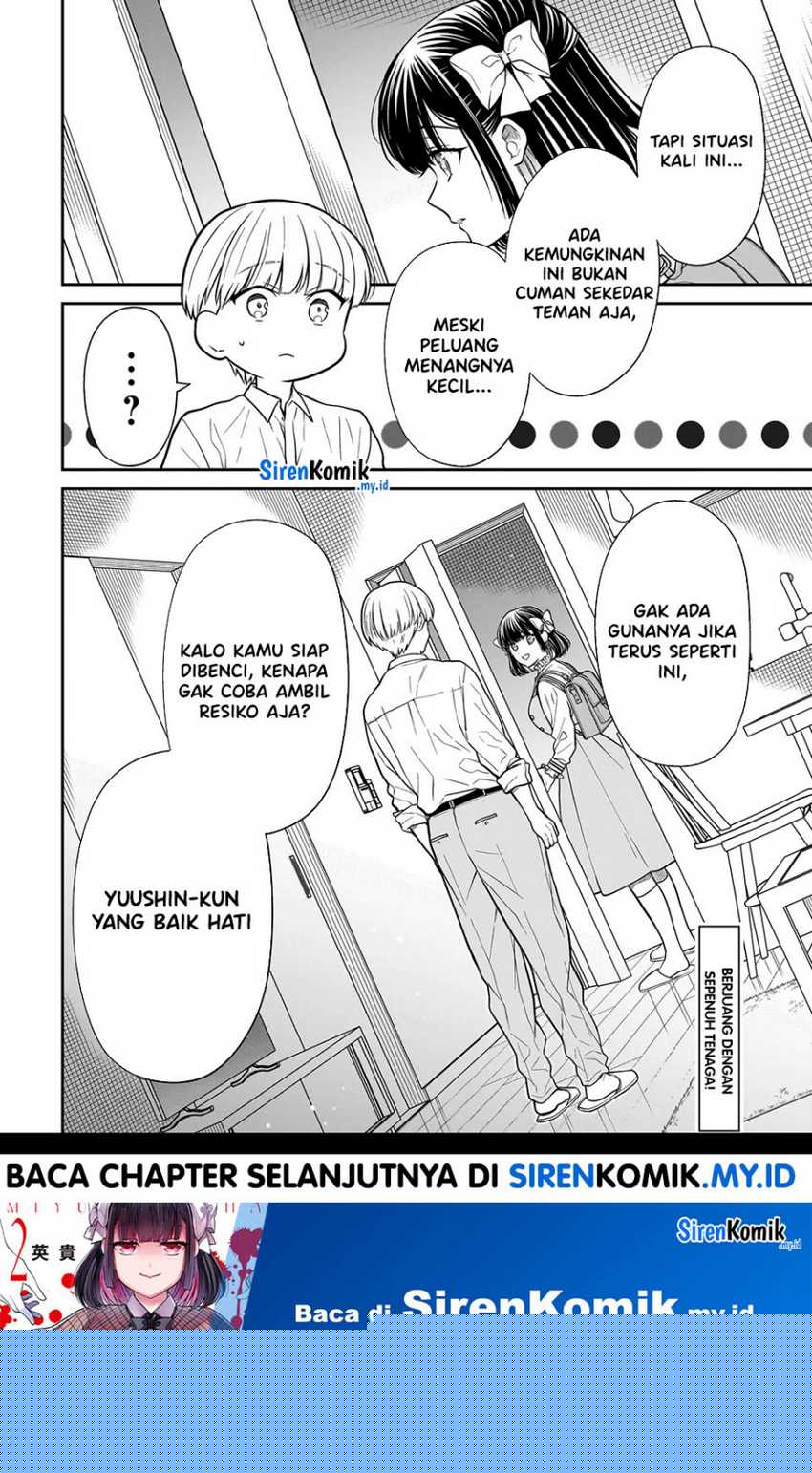 Miyu-chan wa Zutto Tomodachi Chapter 20