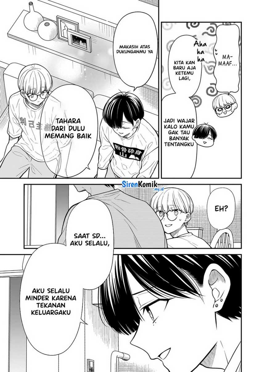 Miyu-chan wa Zutto Tomodachi Chapter 20
